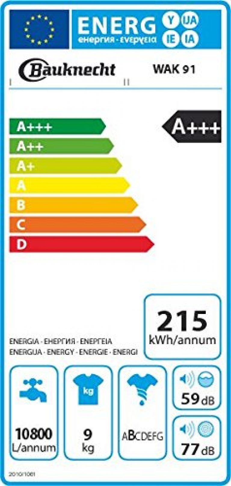 Bauknecht WAK 91 - Produktbild 1