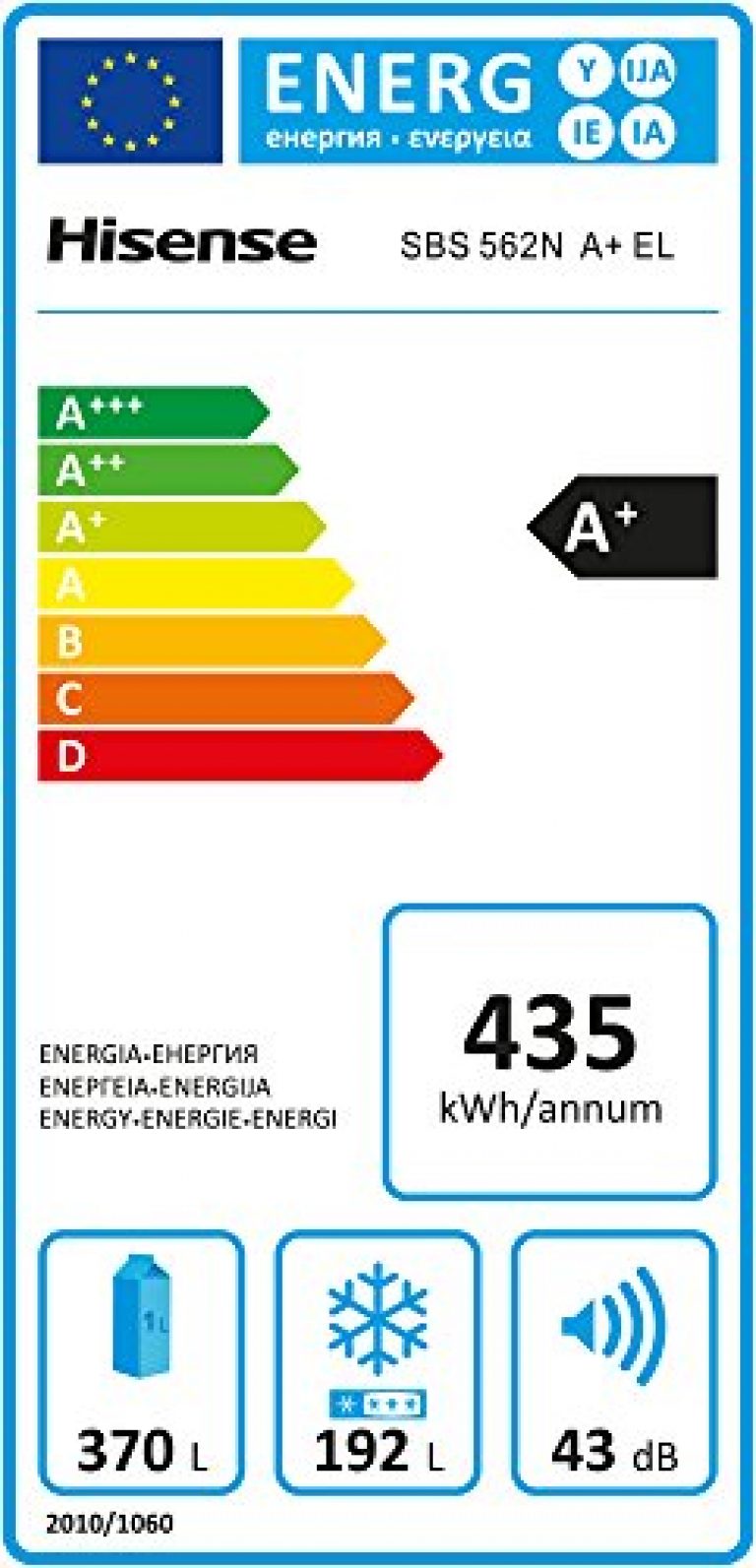 HISENSE SBS 562N A+ EL - Produktbild 1