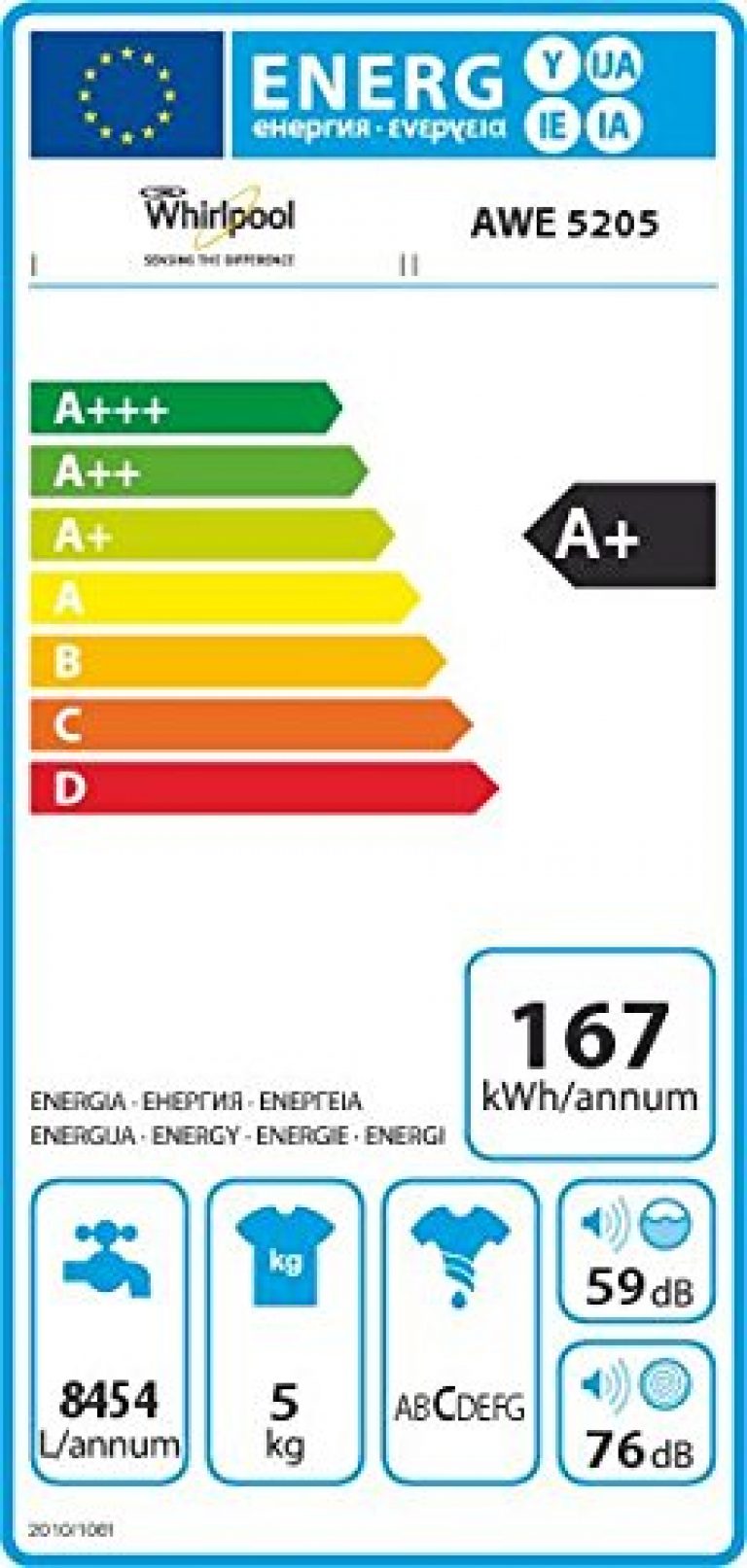 Whirlpool AWE 5205 - Produktbild 1
