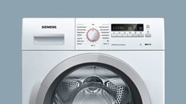 SIEMENS iQ700 WT46W2FCB