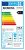 SIEMENS iQ700 WT47W5W0