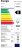 Bosch WKD28541