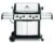 Broil King Sovereign 490 XL
